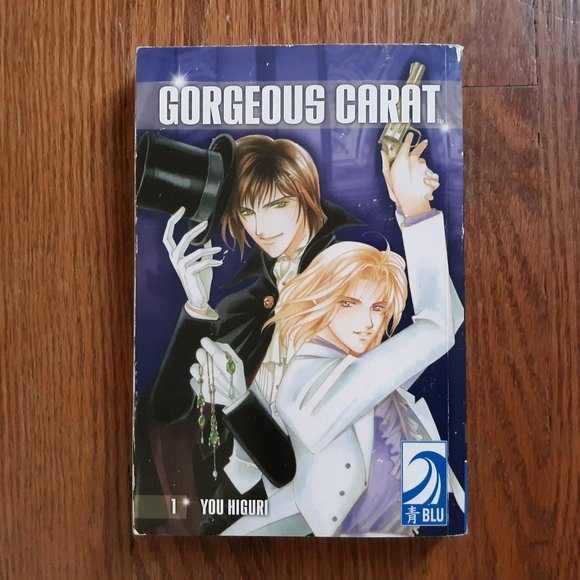 Gorgeous Carat Boys Love/Yaoi Manga Vol 1 - Picture 1 of 1